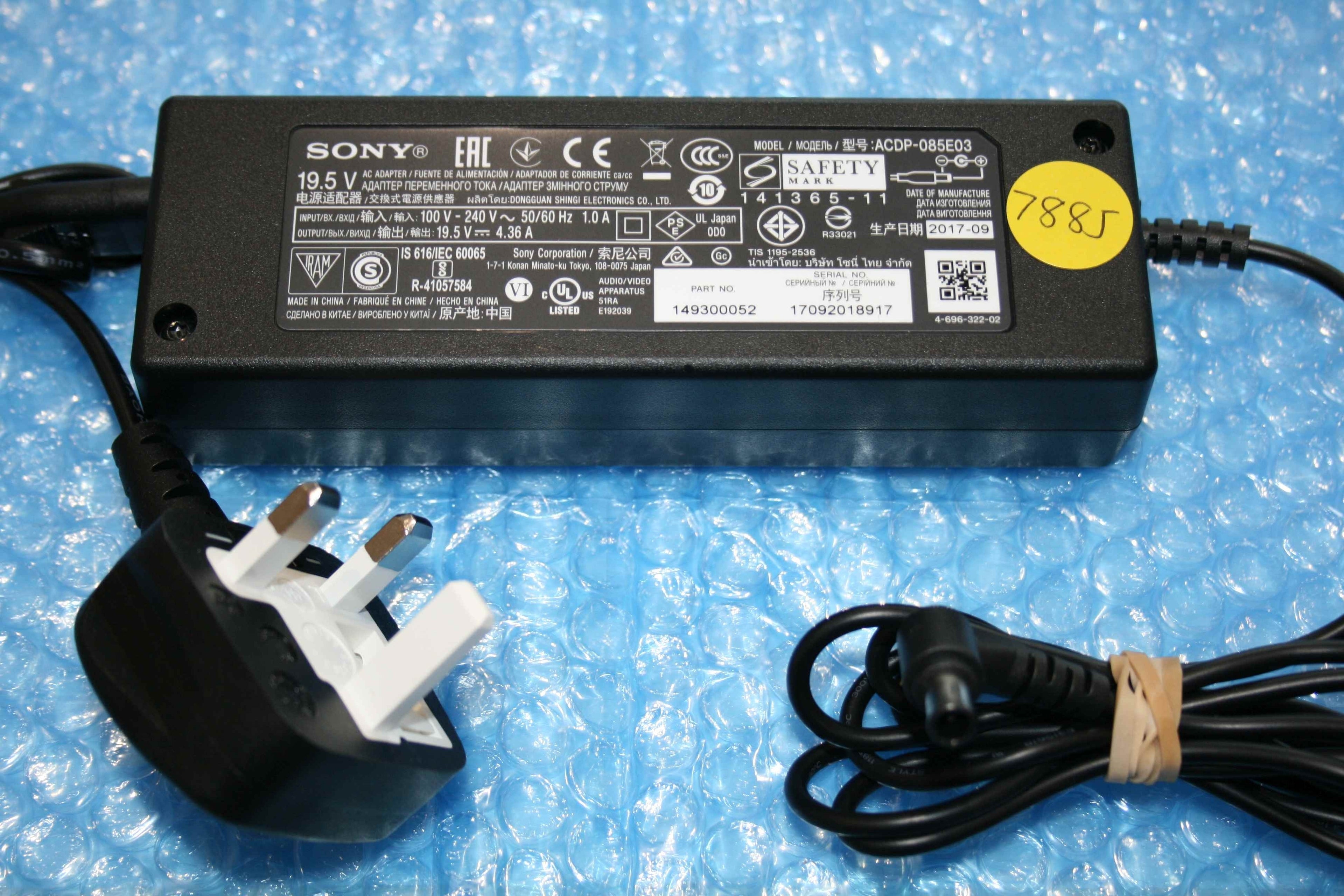 149300052 - AC Adaptor Sony 19.5V | Ricambi Originali